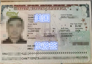 新疆盈科留学签证指南 | 解锁海外求学第一关，盈科助你稳获“通行证”！