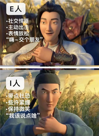 MBTI 择校指南｜英国 VS 美国硕士学制、申请、生活全面对比
